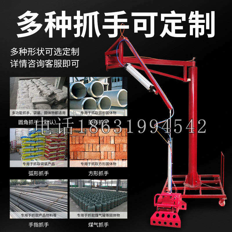 漳州市schunk气缸|德国schunk机械抓手1315983|DPG-PLUS 80-1-AS代理商