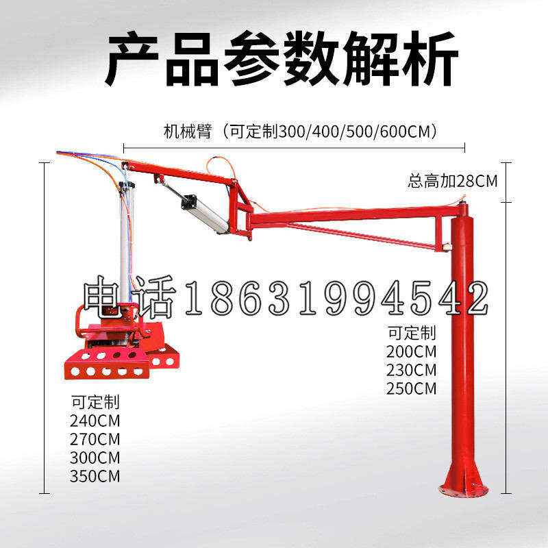 漳州市schunk雄克机械抓手PGN-plus系列0372092|PGN-plus 64-1-AS-KVZ