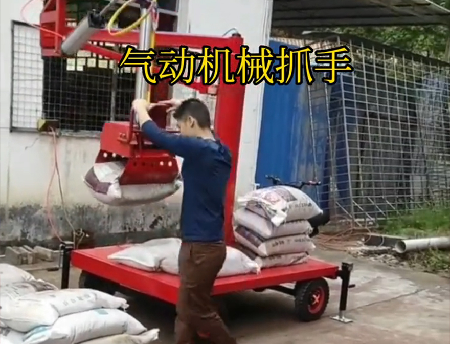 漳州市机械抓手漳州市气动助力机械臂缺点悬臂吊机械臂漳州市多功能机械抓手机械抓手码垛卸货神器好不好用